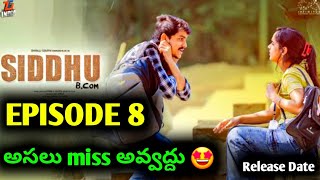 Guntur Talkies Movie Oo Suvarna Video Song  Siddu Rashmi  Sri Balaji Video [upl. by Shing]