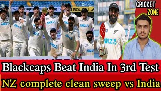 New Zealand beat India in third and final test to complete clean  India vs New Zealand [upl. by Nalor]