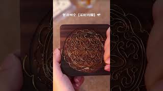 Diy Chinese style wooden coasters diyideas coaster aesthetic artwork painting [upl. by Larkin]