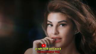 GF BF VIDEO SONG  Sooraj Pancholi Jacqueline Fernandez ft Gurinder Seagal  TSeries [upl. by Amahs]