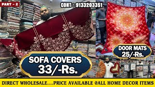 A A HANDLOOM Hyderabad లో కొత్తకలెక్షన్స్ Sofa covers 35Rs Doormats 25Rs theindianbedsheets [upl. by Howlan65]