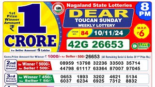 🔴Lottery Sambad Today 0800pm 101124 Dear Lottery Result Pdf Download [upl. by Phelps]