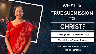 What is true submission to Christ  Are u surrendered to Jesus Rays of Revival ministry Hubli [upl. by Naxor516]