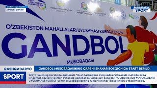 GANDBOL MUSOBAQASINING QARSHI SHAHAR BOSQICHI O‘TKAZILMOQDA [upl. by Luna]