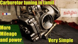 Carburetor tuning in Tamil  Bike maintenance in Tamil  RevNitro [upl. by Parris]