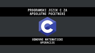 11  Osnovne matematicke operacije [upl. by Inattirb]