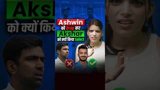 Why did India choose Akshar instead of Ashwin t20worldcup [upl. by Melliw]