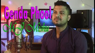 Genda Phool  Bangla Song [upl. by Atnahsal]