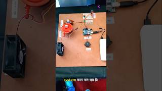 Safety system for gas leakage part 2 arduino diyrobotics robotics rajeduofficial [upl. by Helli]