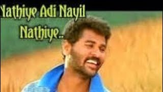 Nathiye adi nail tamil song [upl. by Gerladina24]