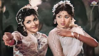 Kankanda Selvam Inge  கண்கண்ட செல்வம் இங்கே  Kubera Theevu Movie Songs [upl. by Angela59]