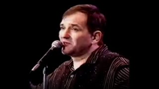 Djordje Balasevic  Mirka  Live  Audio 1995 HD [upl. by Leinto]