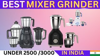 Best Mixer Grinder india  Best mixer grinder under 2000🔥mixer grinder 2024 [upl. by Ibbetson]