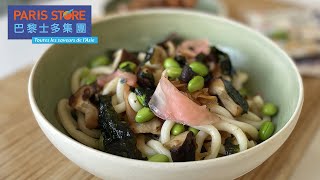 Recette salade gourmande de nouille udon japonaise par Paris Store [upl. by Tinaret253]