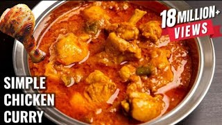 chicken curry recipe banglar rannaghor chickencurry [upl. by Venn889]