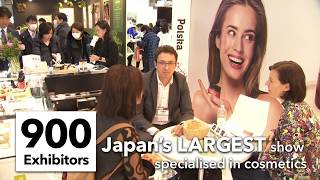 COSME TOKYO 2020  8th Intl Cosmetics Trade Fair [upl. by Solrak]