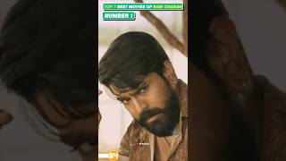 7 all time best movies of ram charan ramcharan [upl. by Rye]