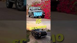 THAR VS SCORPIO😎😎 tharlover supercars scorpio shorts viral video [upl. by Aowda899]