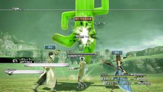 Final Fantasy XIII Mission 54  0002 Gigantuar Random Instant Chain amp Summon Usage Stage10 [upl. by Zawde177]