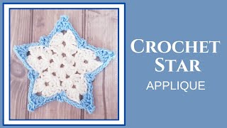 Crochet star applique Ideal Christmas ornament or coaster [upl. by Aved546]