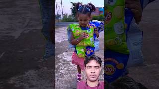 Bhukh lagi hai bechara ko shorts ytshorts funny comedy emotional whatthefluffchallenge [upl. by Vanden]