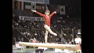 🥉 Irina Baraksanova URS BB EF 9700 1984 Tokyo Cup [upl. by Ellehcsar]