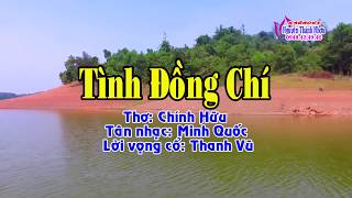 Karaoke tân cổ TÌNH ĐỒNG CHÍ  SONG CA NAM [upl. by Eanehs]