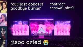 BLACKPINK goodbye speech to BLINKs in BORNPINK Seoul ENCORE Day 2 ONLINE BORNPINK ERA ENDED ❤️‍🩹 [upl. by Sheila]