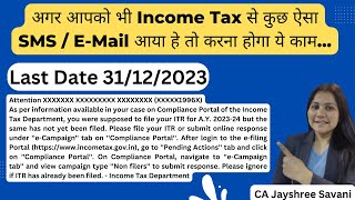 eCampaign for AY 202324 I how to respond to a notice received for nonfiling of income tax returns [upl. by Knute]