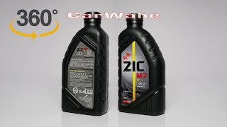 ZIC M7 4T 10W40 Synthetic 1Liter  carwahe [upl. by Eerual]