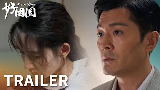 「好團圓」EP3236預告：向南搜集證據起訴離婚！富豪喪心病狂把妹妹和女兒都害進醫院！  WeTV [upl. by Diogenes]