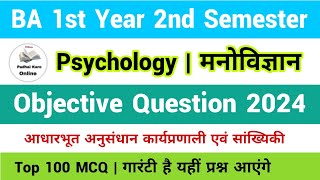 ba 1st year 2nd semester psychology objective question 2024  psychology ba 2nd semester mcq q 2024 [upl. by Naashom]