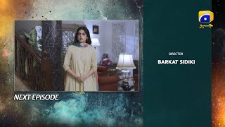 Haq Mehar Episode 04 Teaser  31st July 2024  HAR PAL GEO [upl. by Hankins949]