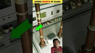 Kaba ke hidden secrets 🕋🤲🌹❤️amazingfacts kaaba kabalive kaba randomfacts interestingfacts [upl. by Nirehtak]