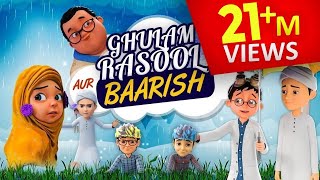 Ghulam Rasool New Episode  Ghulam Rasool aur Baarish  Ghulam Rasool 3D Animation Series [upl. by Dnilasor]