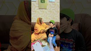 Madine ka gifts 🎁 shorts shortvideo madina gift shaheerjutt [upl. by Eenaffit]