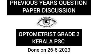 Optometrist previous year question paper discussion Part 2 [upl. by Yolane324]