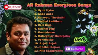 AR Rahman Evergreen melody Songs  AR Rahman Songs  Rahman Songs Tamil Hits  Tamil jukebox [upl. by Aek692]