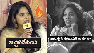 Nivetha Thomas Crazy Counter To Media Reporter On Her Weight  MS Talkies [upl. by Verla]