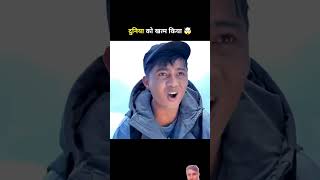 Chote samp ki tabhai 😱🤯 amazing story j2kefactz factsinhindi amazing motivation trending [upl. by Ardiedal34]