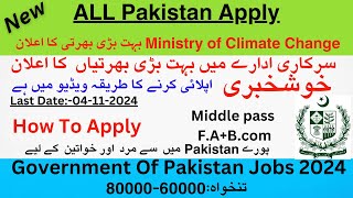 MOC Jobs in PakistanJobs in Pakistan 2024 jobs 2024 October jobs [upl. by Catlee980]