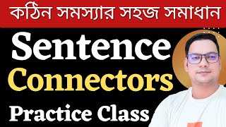 Connectors  Sentence connectors এর সহজ নিয়ম [upl. by Airetnahs]