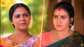 Chinna Marumagal  7th to 11th October 2024  Promo [upl. by Acirema262]