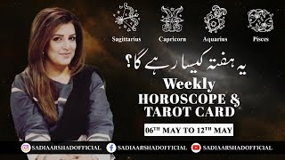 Weekly Horoscope  Sagittarius  Capricorn  Aquarius  Pisces  06th May to 12th May 2024 [upl. by Ttirrem]