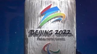 Beijing unveils official emblems for 2022 Winter Olympics [upl. by Sainana]