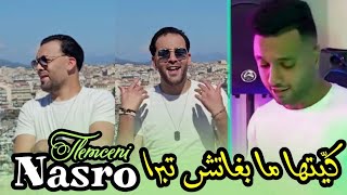 Nasro Tlemceni 2024 © كيتها ما بغاتش تبرا  Kiatha mabghatch Tebra FT Bady Maestro Exclusive Live [upl. by Nryhtak]