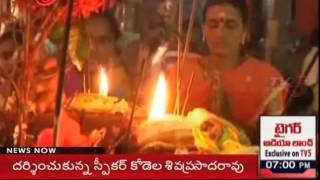 Why is Shivratri Celebrated amp What is Jagran  TV5 News [upl. by Nilrev]