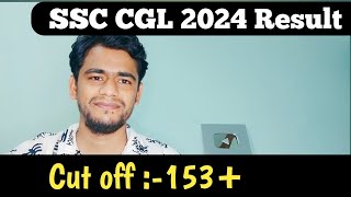 SSC CGL 2024 Pre Result Out Ultra High Cut off ssc cgl [upl. by Anij]