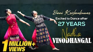 Binni Krishnakumar 🎼 Excited to Dance after 27 Years 🙏 Nadha Vinodhangal 💃 [upl. by Tserof]