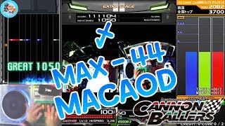 Beatmania IIDX25 〆 A MAX44  Played MACAOD [upl. by Ayanej962]